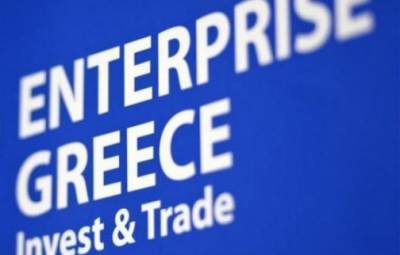 Enterprise Greece: Έξι νέες επενδύσεις φέρνουν 1.395 θέσεις εργασίας