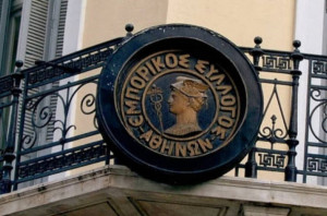 ΕΣΑ: Ανακοινώθηκε το προτεινόμενο ωράριο καταστημάτων για την περίοδο των Χριστουγέννων