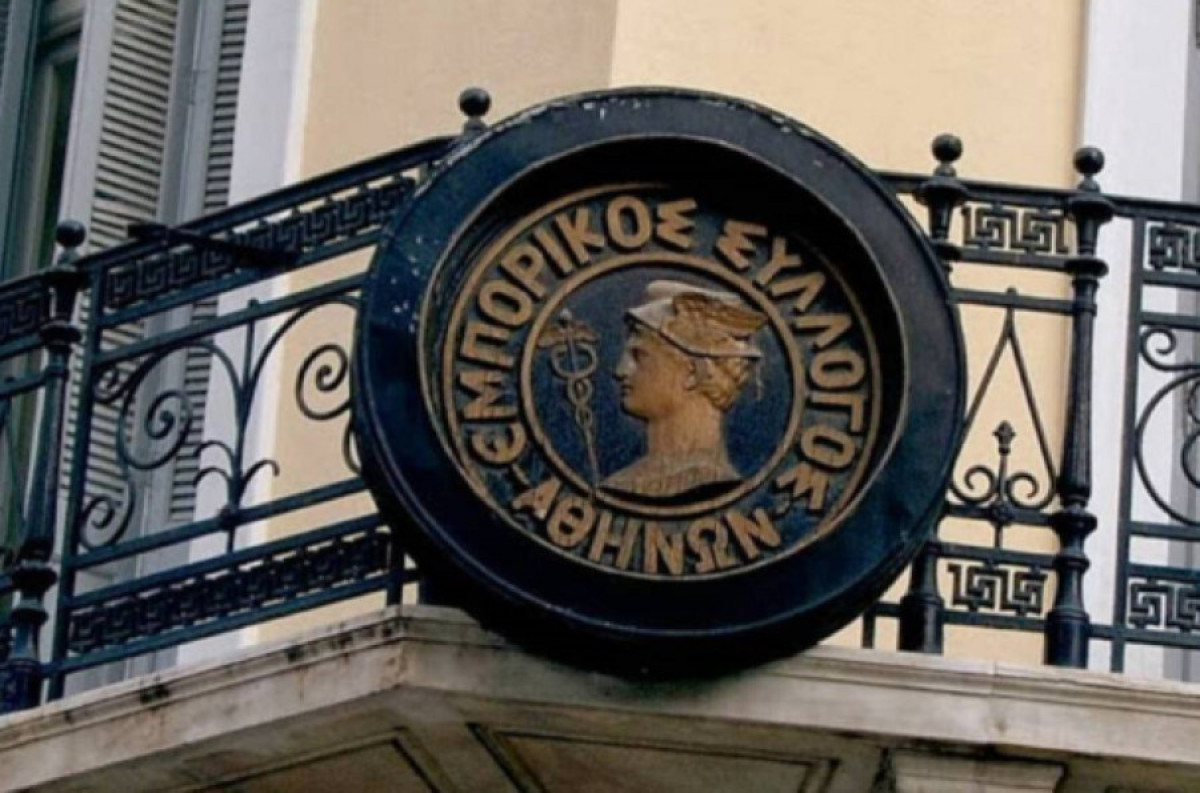 ΕΣΑ: Ανακοινώθηκε το προτεινόμενο ωράριο καταστημάτων για την περίοδο των Χριστουγέννων
