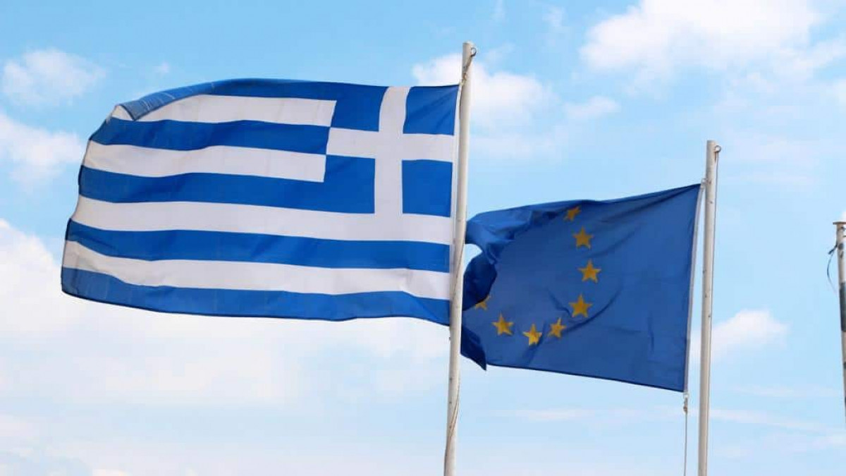 διαΝΕΟσις για Ταμείο Ανάκαμψης: Μεγάλη ευκαιρία για επενδύσεις και ανάπτυξη