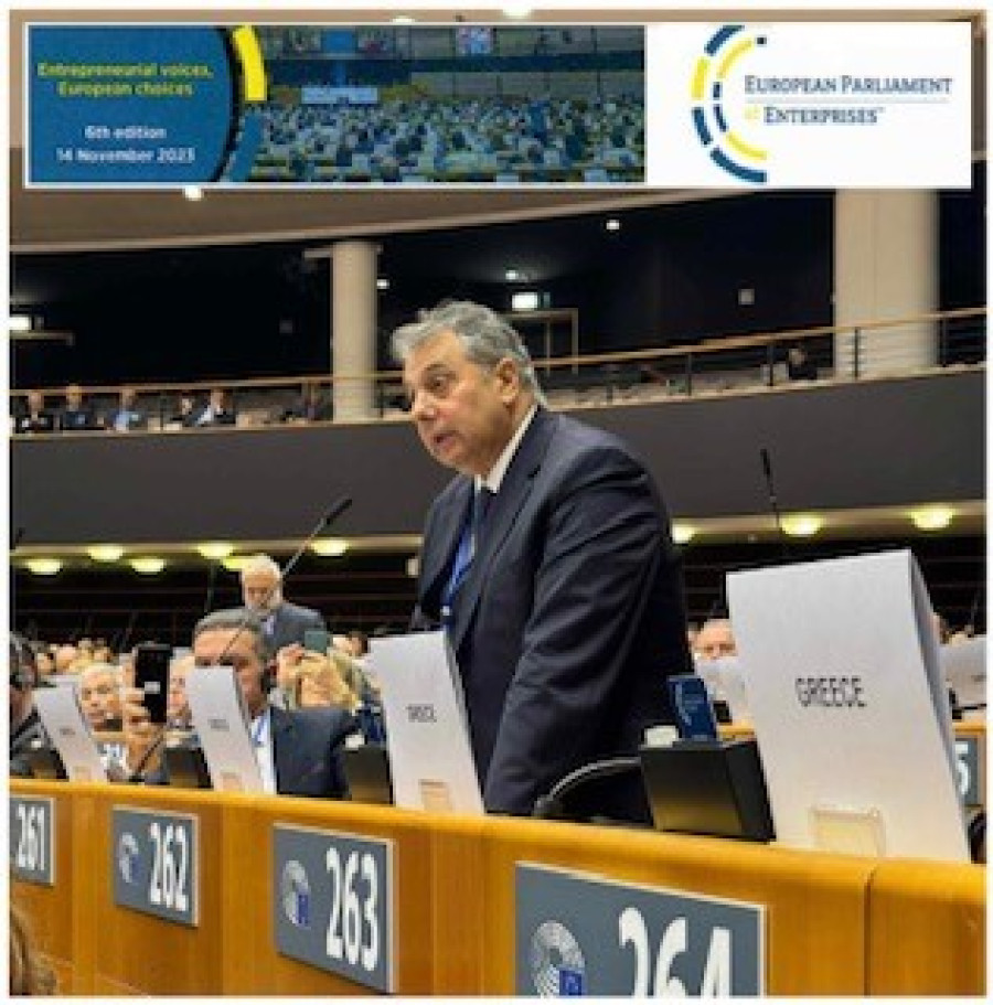 Παρέμβαση Κορκίδη στο 6ο Ευρωπαϊκό Κοινοβούλιο Επιχειρήσεων