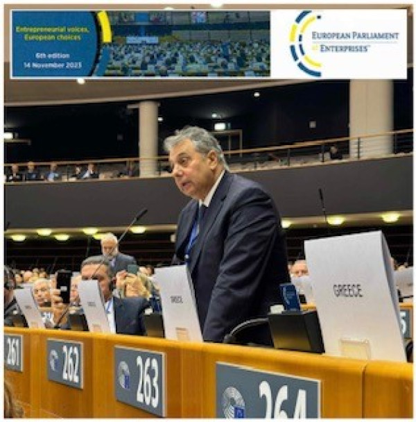Παρέμβαση Κορκίδη στο 6ο Ευρωπαϊκό Κοινοβούλιο Επιχειρήσεων
