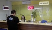 Χαμός για τα επιδόματα ανθρωπιστικής κρίσης