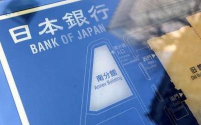 BoJ: Ρεκόρ ρευστότητας για την ιαπωνική οικονομία