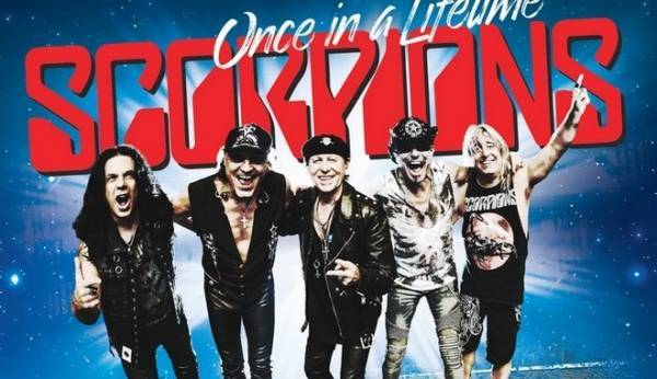 Κυκλοφοριακές ρυθμίσεις για τους Scorpions στην περιοχή του Καλλιμάρμαρου