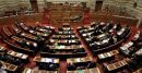 Κατατέθηκε το «προαπαιτούμενο» νομοσχέδιο για την ΥΠΑ-Διατηρεί δημόσιο χαρακτήρα