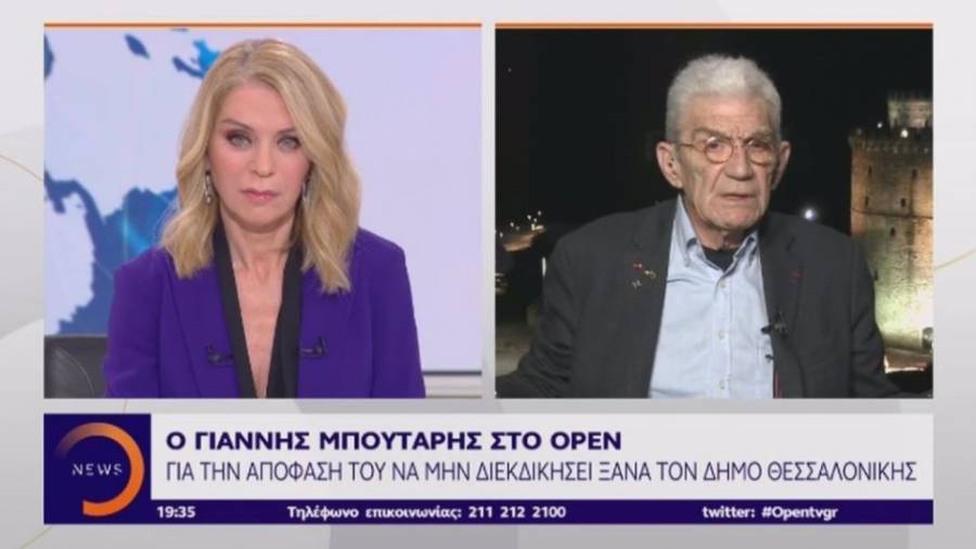 Πώς το εννοεί ακριβώς ο Μπουτάρης για το «κοινό μέτωπο»;