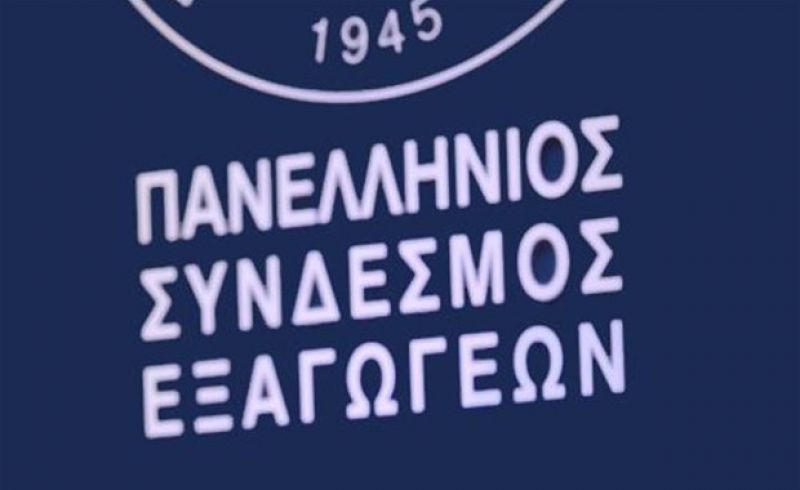 Ποιοι κλάδοι στηρίζουν την αύξηση των εξαγωγών