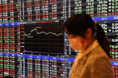 Απώλειες στις ασιατικές αγορές αναμένοντας τις ανακοινώσεις της Fed