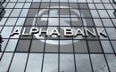 Alpha Bank: Έτος καμπής για την ελληνική οικονομία το 2017