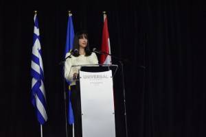 Ενίσχυση των τουριστικών επενδύσεων από τον Καναδά επιδιώκει το Υπ.Τουρισμού