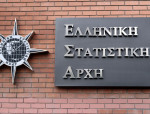 Image on Reporter.gr
