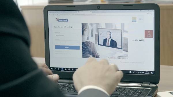«Έτρεξε» η ευρωπαϊκή επιχειρηματική δραστηριότητα τον Ιούνιο