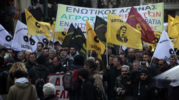 Στάση εργασίας των εργαζομένων του υπουργείου Αγροτικής Ανάπτυξης