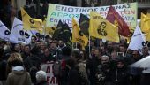 Στάση εργασίας των εργαζομένων του υπουργείου Αγροτικής Ανάπτυξης