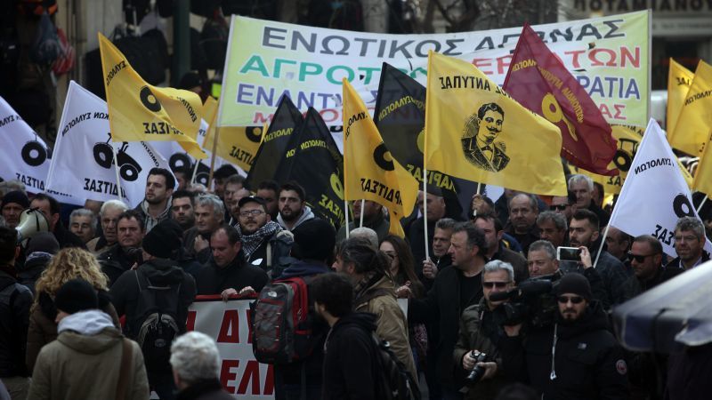 Στάση εργασίας των εργαζομένων του υπουργείου Αγροτικής Ανάπτυξης