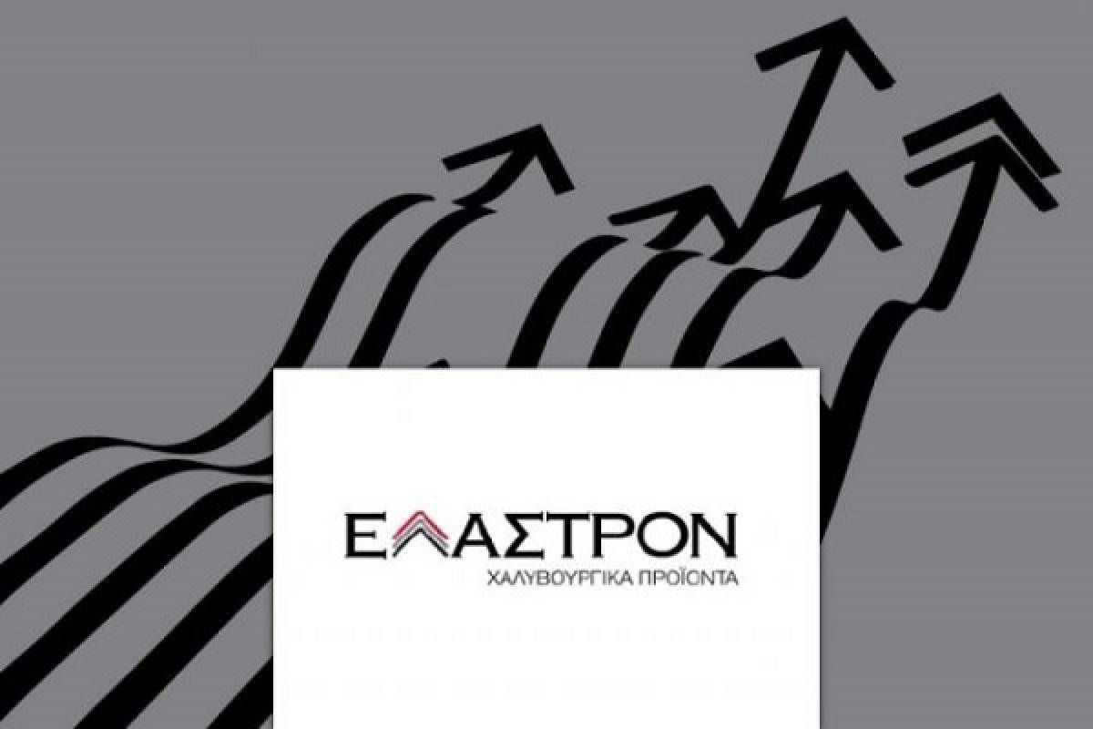 Έλαστρον: Στα 6 εκατ. ευρώ αυξήθηκαν τα EBITDA το 2020