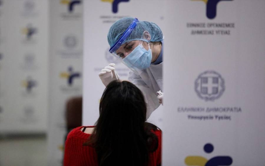 ΕΟΔΥ: Πού θα γίνουν δωρεάν rapid tests την Τετάρτη (16/3)