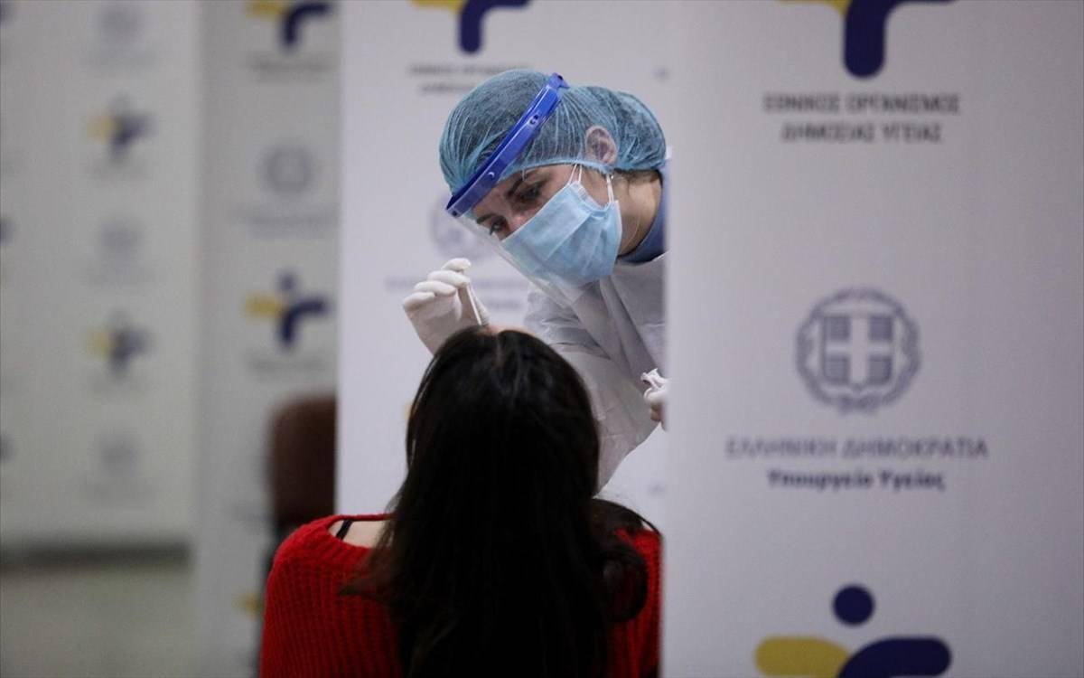 ΕΟΔΥ: Πού θα γίνουν δωρεάν rapid tests την Τετάρτη (16/3)