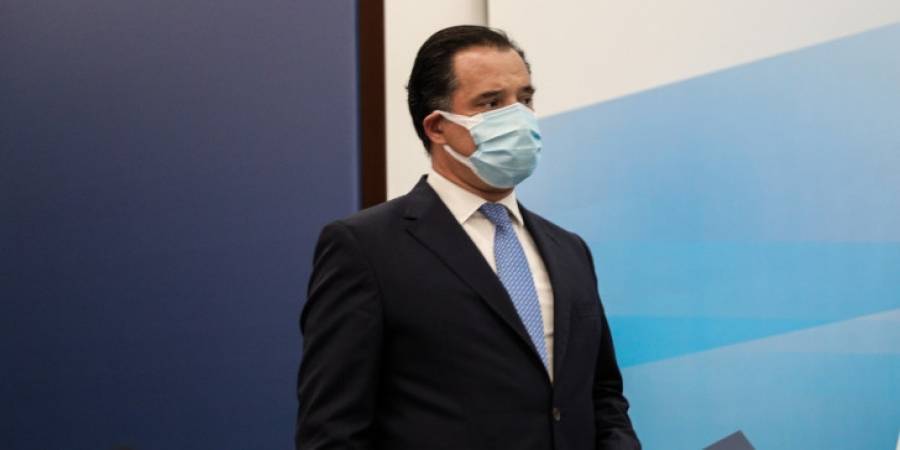 Γεωργιάδης: Θέλουμε 10-15 μέρες για να δούμε για την εστίαση