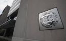 Ο ρόλος του ΔΝΤ πάλι στο επίκεντρο της ελληνικής κρίσης