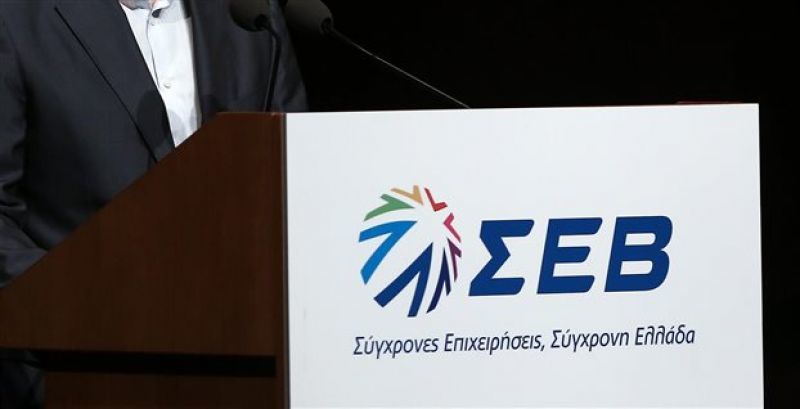 ΣΕΒ: Αναγκαία η ρύθμιση του χρέους, όχι όμως και πανάκεια