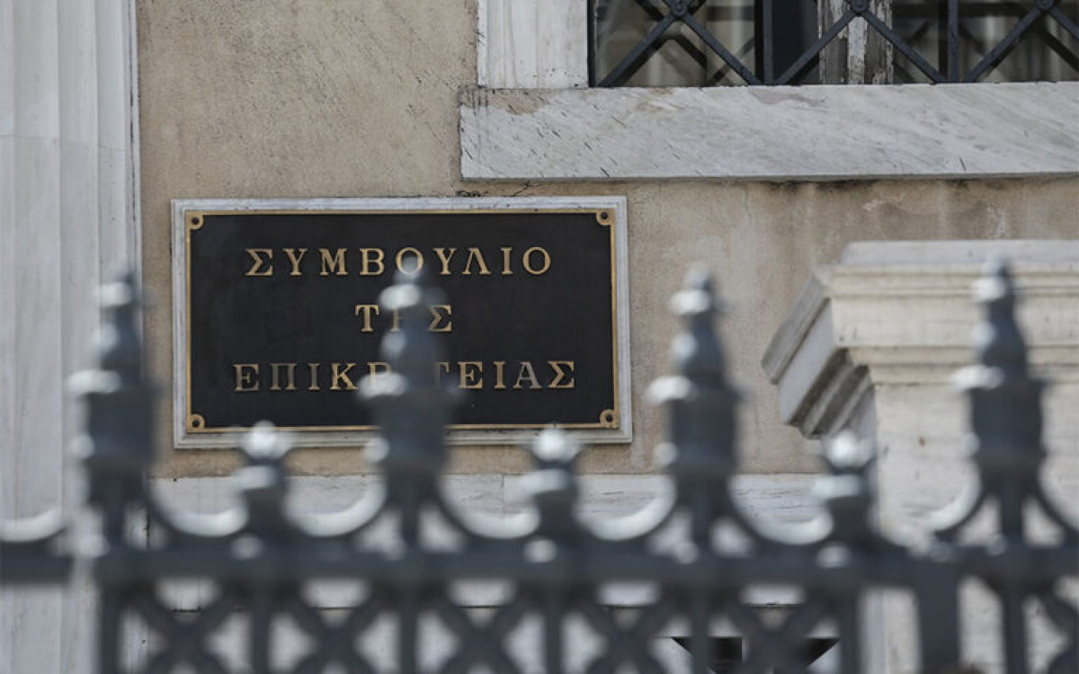 ΣτΕ: Συνταγματικός ο υποχρεωτικός εμβολιασμός για τους άνω των 60