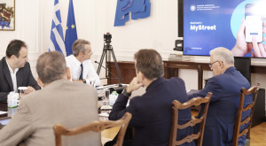 Μητσοτάκης: Το MyStreet δίνει στους πολίτες τον έλεγχο των κοινόχρηστων χώρων - Οι λειτουργίες της εφαρμογής