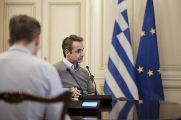 Τηλεδιάσκεψη στο Μαξίμου για το νέο χωροταξικό νομοσχέδιο