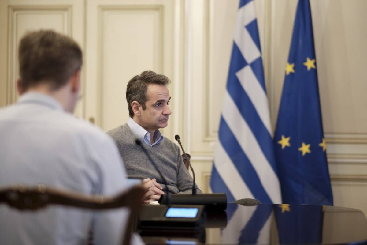 Τηλεδιάσκεψη στο Μαξίμου για το νέο χωροταξικό νομοσχέδιο