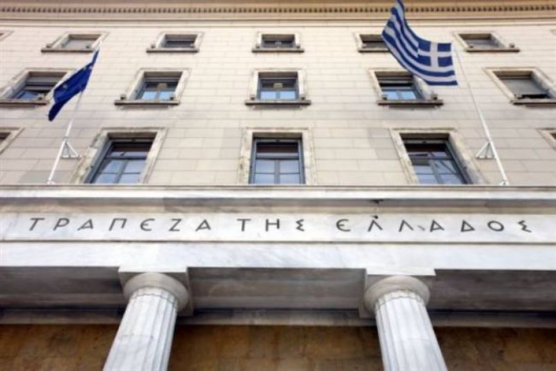 ΤτΕ: Στα 14,13 δισ. οι ταξιδιωτικές εισπράξεις 2015