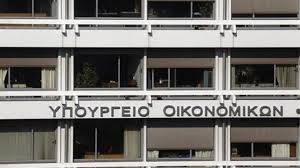 Κίνητρα για εταιρίες ειδικού σκοπού για μεγάλες περιουσίες αλλοδαπών