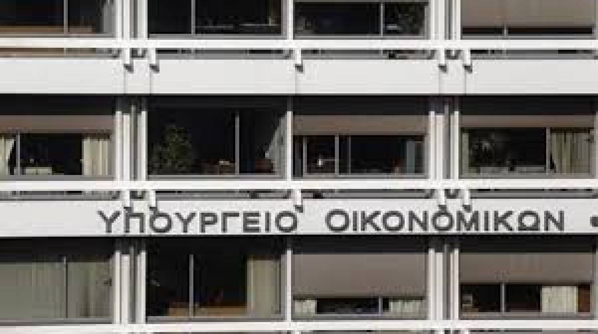 Κίνητρα για εταιρίες ειδικού σκοπού για μεγάλες περιουσίες αλλοδαπών