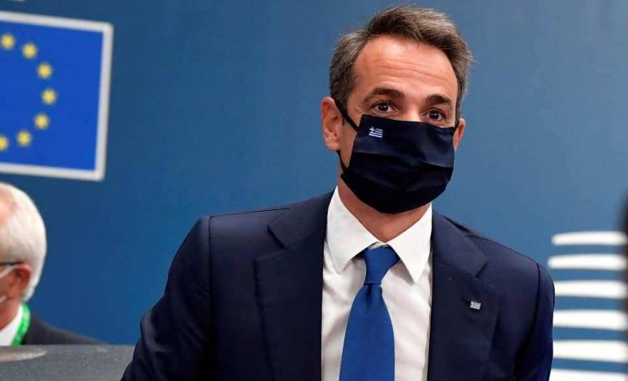 Το δώρο του Μητσοτάκη στα νέα μέλη της κυβέρνησης