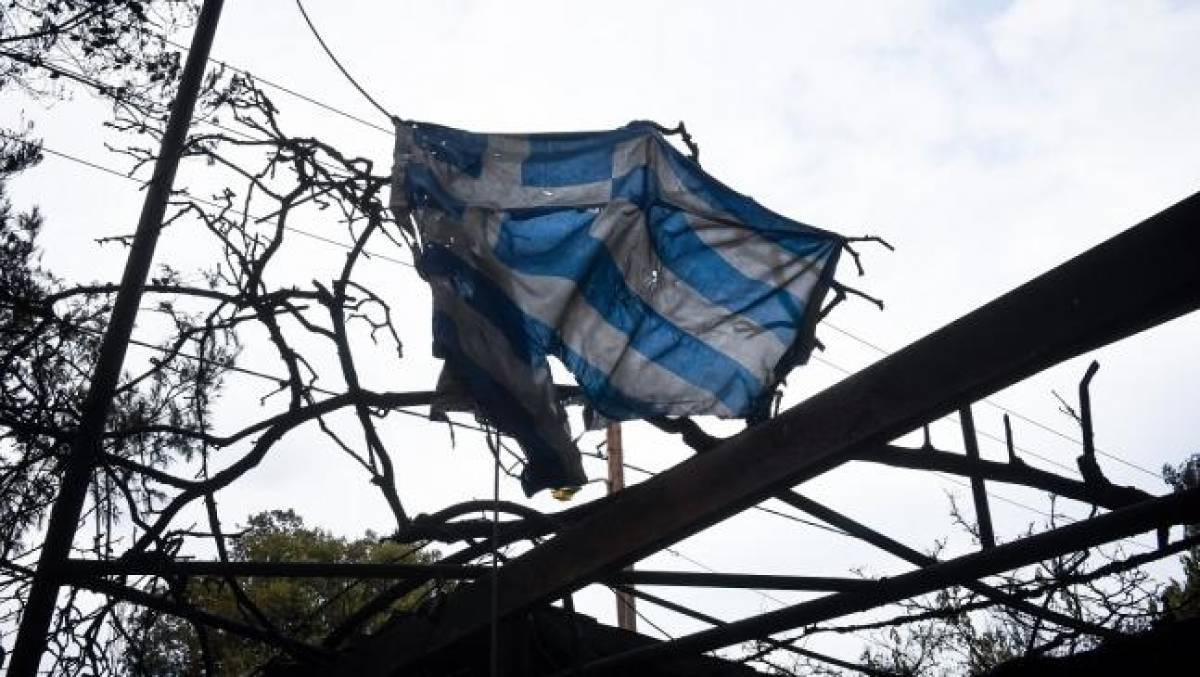 Αποτίμηση του δεκάλογου της τραγωδίας από το Πανεπιστήμιο Αθηνών