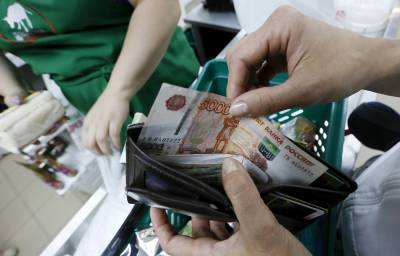 Ρωσία: Διαθέτει εκτάκτως 3,6 δισ. δολάρια για πληρωμές σε οικογένειες