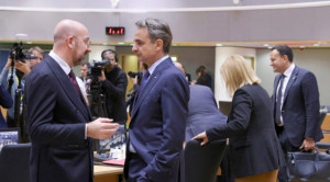 Σύνοδος Κορυφής: Συμφωνία για τα αξιώματα-Ελληνική «ασπίδα» στη στρατηγική ατζέντα
