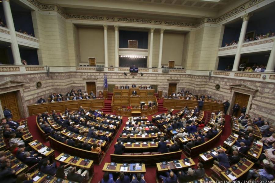 Πόθεν έσχες: Δημοσιοποιούνται την Πέμπτη εκτός απροόπτου