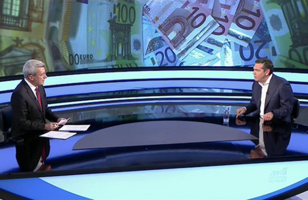 Τσίπρας: Πρώτος και τρίτος θα μπορέσουν να σχηματίσουν κυβέρνηση