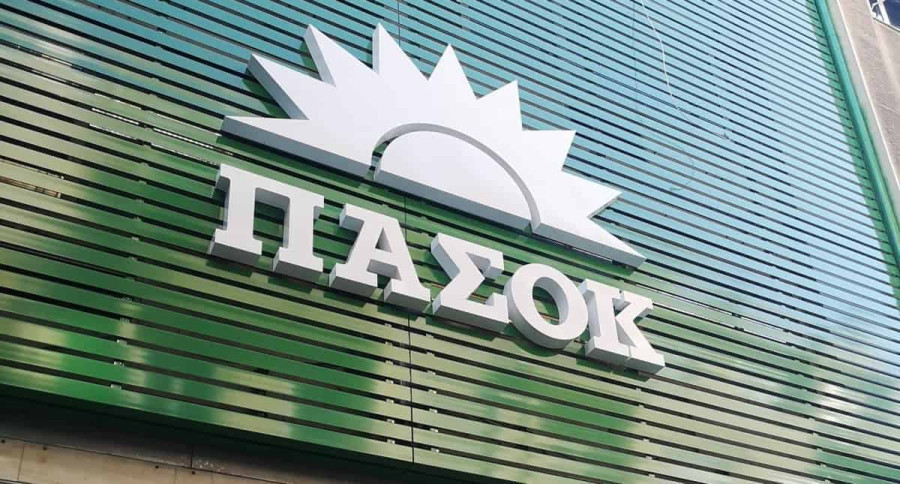 ΠΑΣΟΚ κατά κυβέρνησης για τα ΕΛΤΑ: Το κλείσιμο καταστημάτων υπονομεύει την καθολική ταχυδρομική υπηρεσία