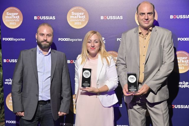 Supermarket Awards 2021: Βραβεύτηκε το myData Hub του Ομίλου Epsilon Net