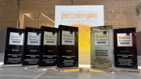Protergia: Σημαντικές διακρίσεις στα Effie Awards Greece και Sales Excellence Awards 2026