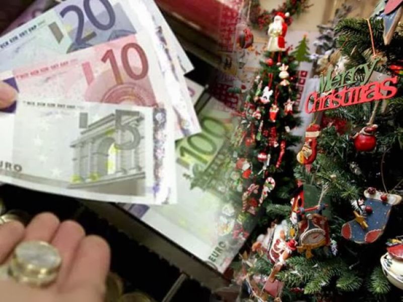 "Deadline" το Σάββατο για το δώρο Χριστουγέννων