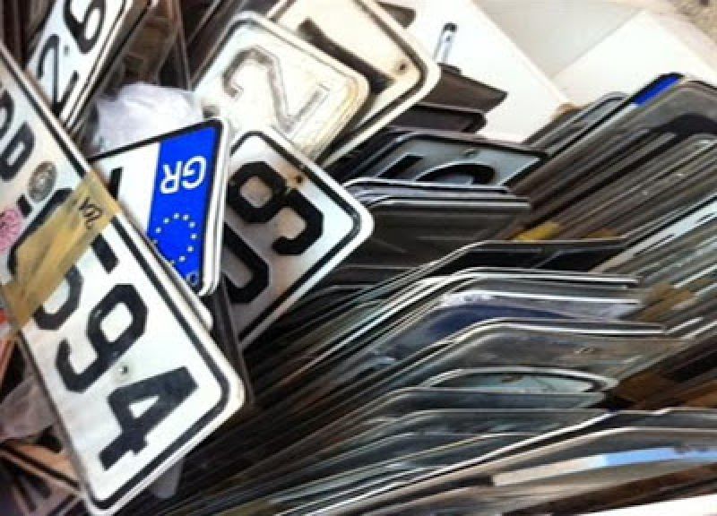 Πρεμιέρα του Taxisnet για τα τέλη κυκλοφορίας