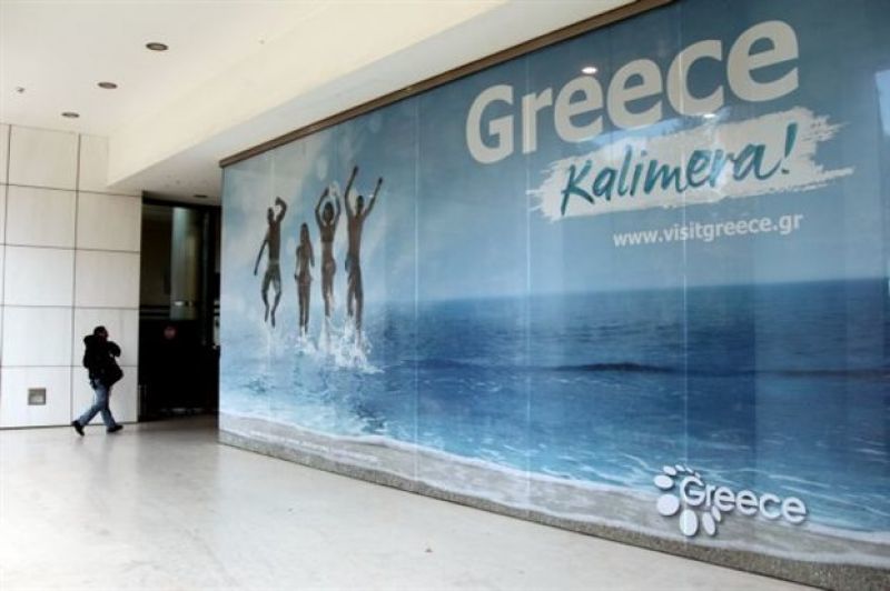 ΕΟΤ: Αναδιοργανώνονται τα γραφεία του εξωτερικού
