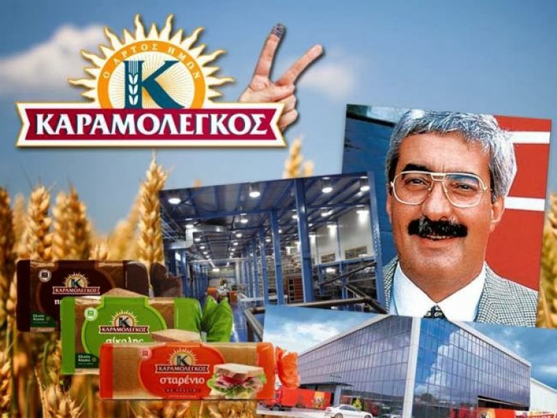 Αίσιο τέλος είχε η περιπέτεια απαγωγής του επιχειρηματία Μ. Καραμολέγκου- Συνελήφθησαν δυο εκ των δραστών- Αναζητείται ένας ακόμη συνεργός τους