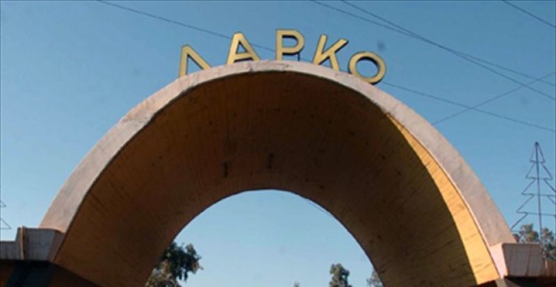 Kρίσιμη Διυπουργική Σύσκεψη για τη Λάρκο