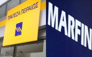 Η Τράπεζα Πειραιώς αναχρηματοδοτεί δάνεια της MIG