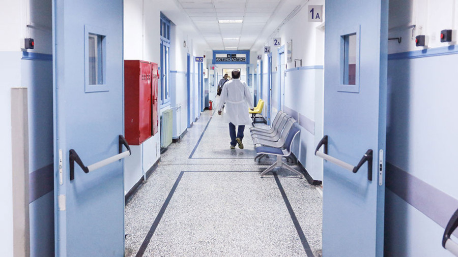 Νοσοκομεία: 24ωρη απεργία ιατρών και υγειονομικών την Πέμπτη 28 Αυγούστου