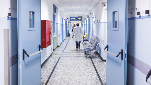 Νοσοκομεία: 24ωρη απεργία ιατρών και υγειονομικών την Πέμπτη 28 Αυγούστου